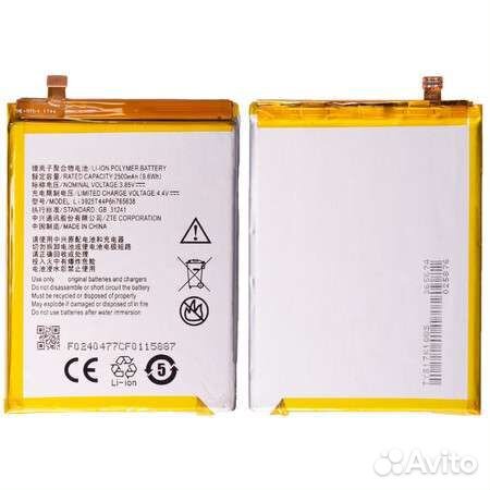 Аккумулятор для ZTE Blade V8 Lite