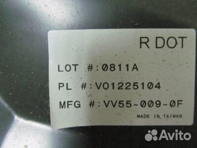 Панель передняя (телевизор) Volvo S80 1 1998-2006