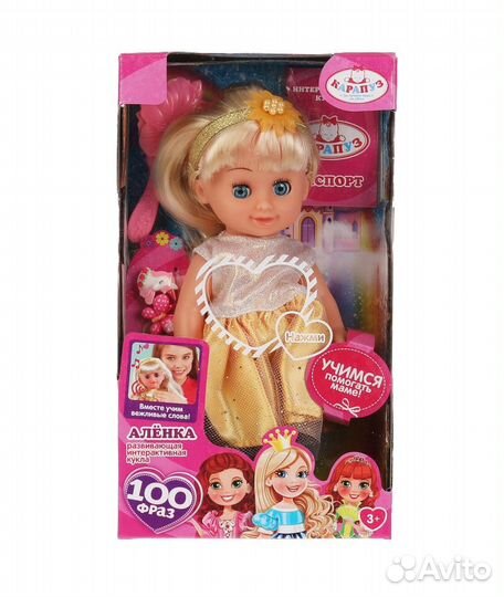 Новая говорящая кукла 100фраз