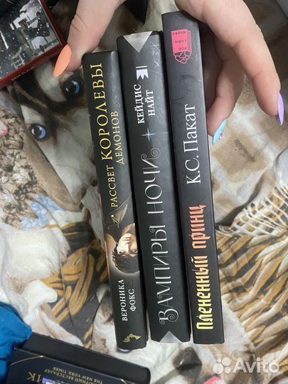 Продаю книги новые