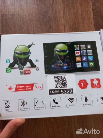 Автомагнитолы 2 din android