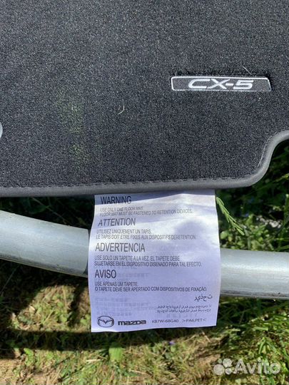 Коврики Mazda cx-5