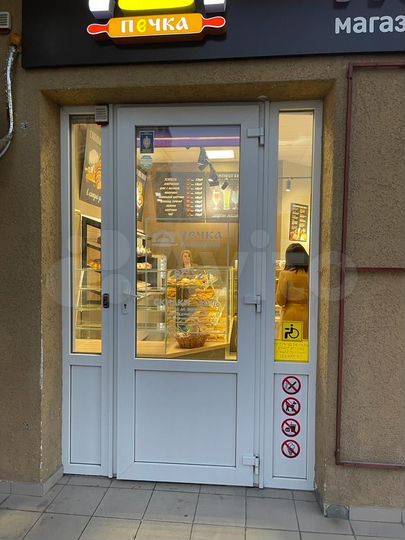 Свободного назначения, 55 м²