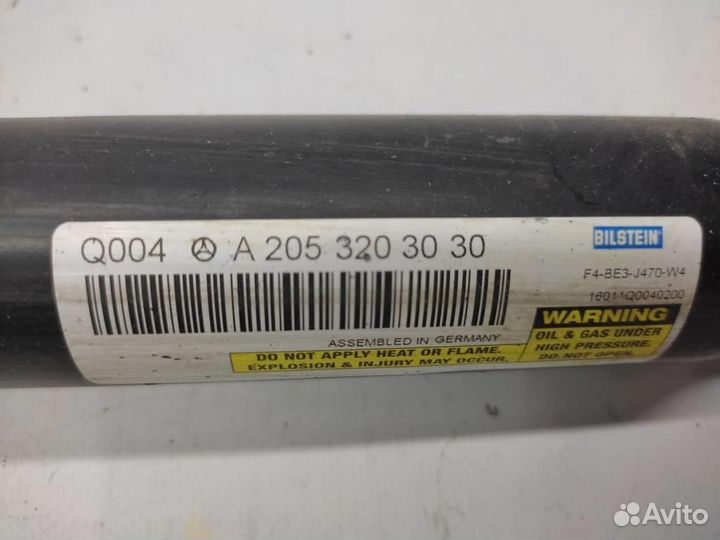 Стойки задние w205 C-class 651.921 2016