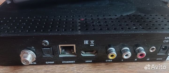 Ресивер триколор gs b520