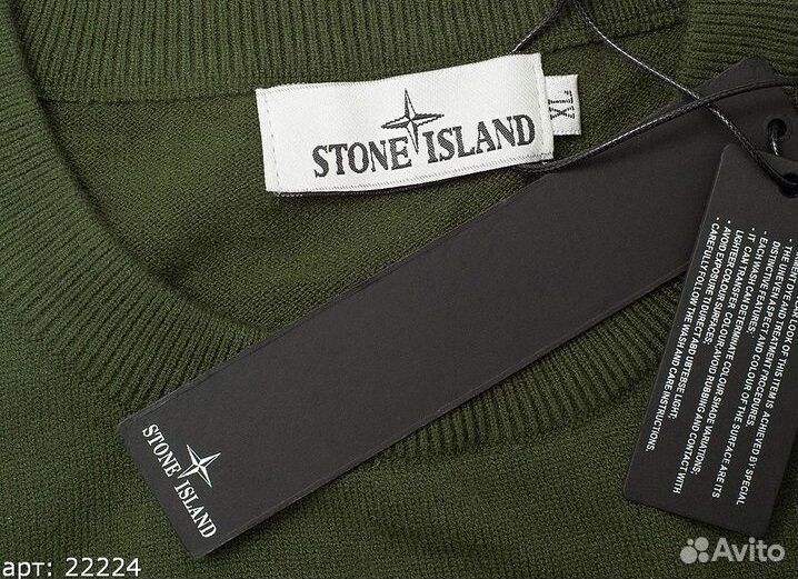 Свитер Stone Island Зеленый