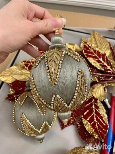 Наводние игрушки Goodwill