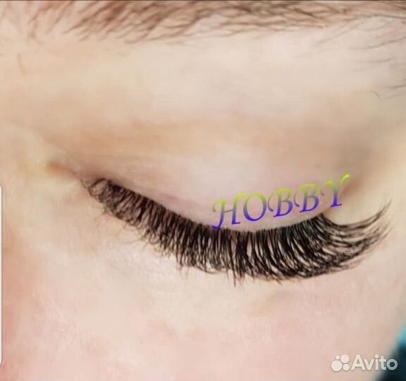 Наращивание ресниц Отрадное