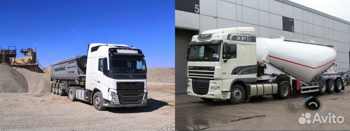 Водитель категории Е цементовоз,тонар