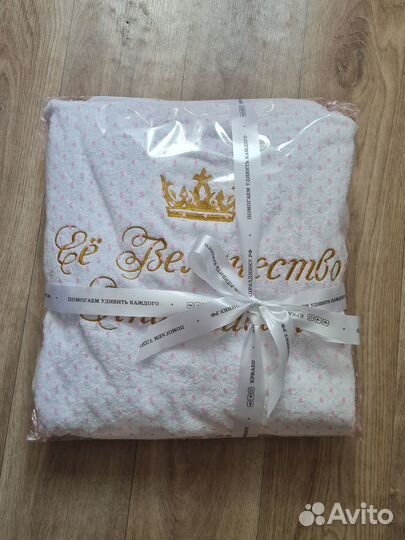 Халат мужской с вышивкой именной