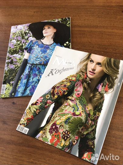 Журнал Мод вязание крючком