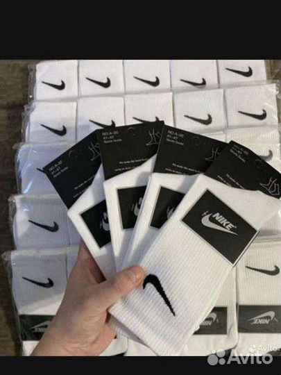 Носки nike белые