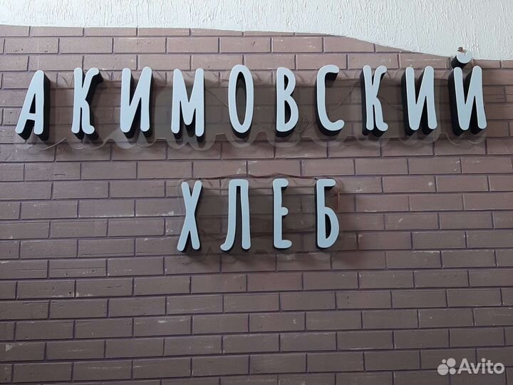 Слесарь механик
