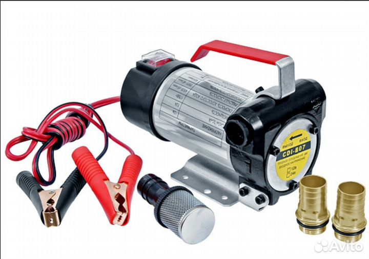 Насос для перекачки диз топлива 12v