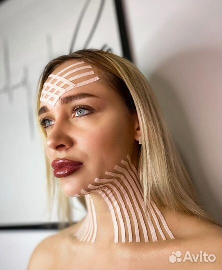 Тейпирование/Кинезио/Лфк/Реабилитация