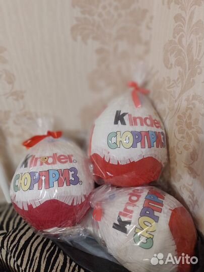 Подарочная коробка киндер сюрприз,подарочный бокс
