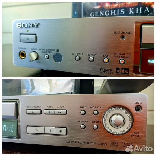 Проигрыватель CD DVD дисков Sony пульт состояние