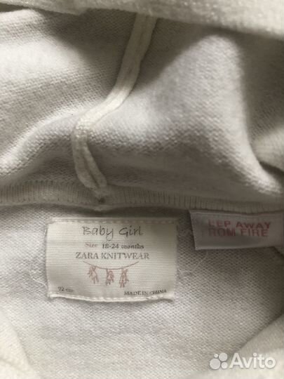 Комплект zara для девочки