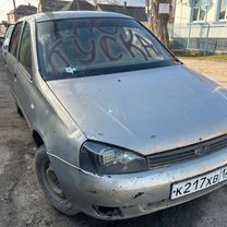 Как снять подушку калина 1 стойка двери калина универсал - Купить запчасти и аксессуары для машин и мотоцик