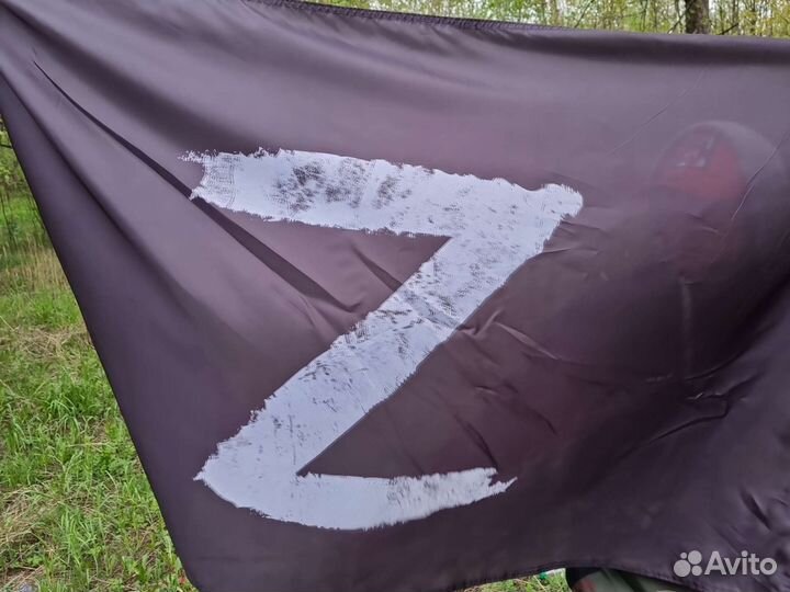 Флаг России, Z, вдв, Я русский