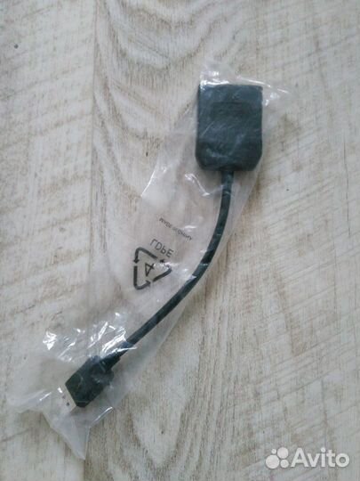 Адаптер для монитора P/N 030-0173-000