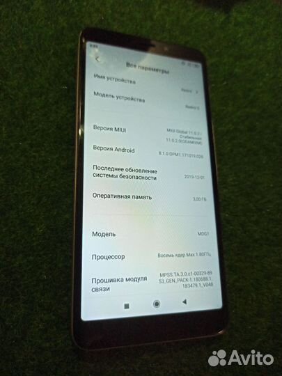 Xiaomi Redmi 5, 3/32 ГБ