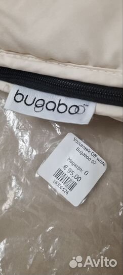 Конверт футмуфт bugaboo