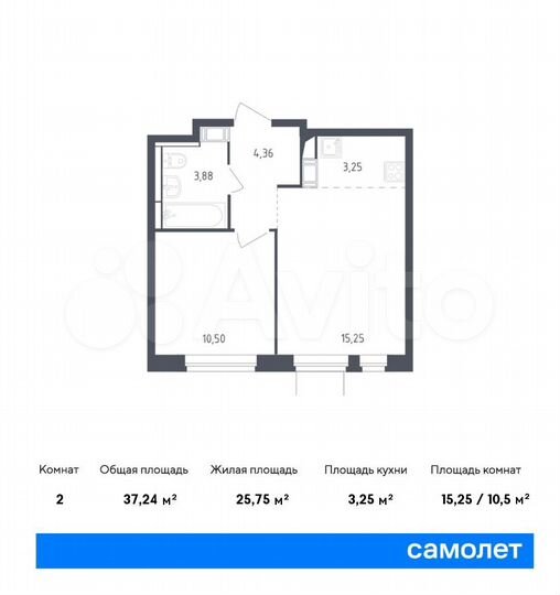 2-к. квартира, 37,2 м², 2/12 эт.