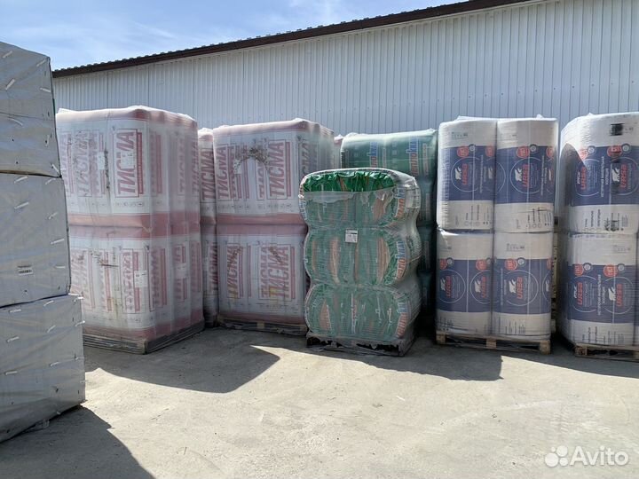 Гипсокартон влагостойкий