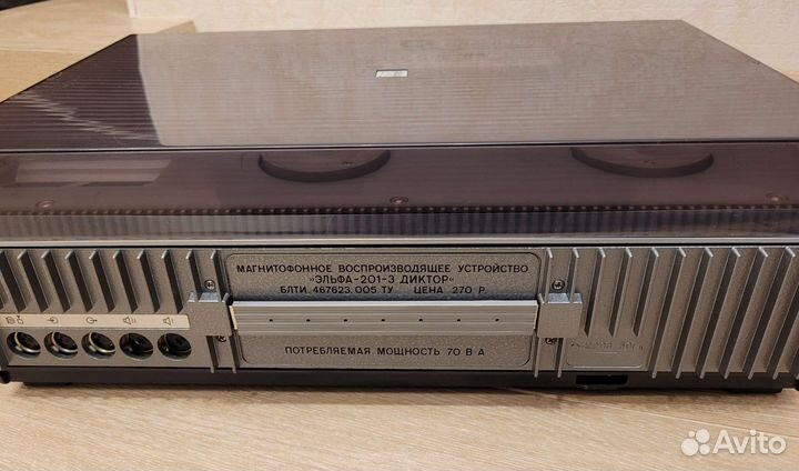 Бобинный магнитофон elfa 201-3 Диктор (новый,1989)