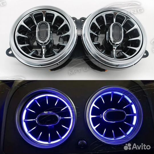 Воздуховоды задние Mercedes W222