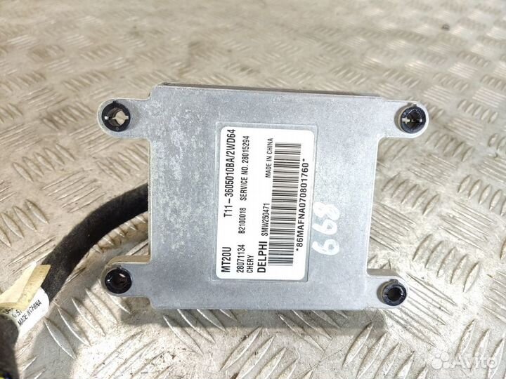 Блок управления двигателем Chery Tiggo 2005-2016