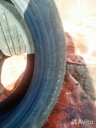 Pirelli Cinturato P7 245/50 R19 150W