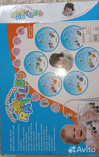 Мобиль на кроватку