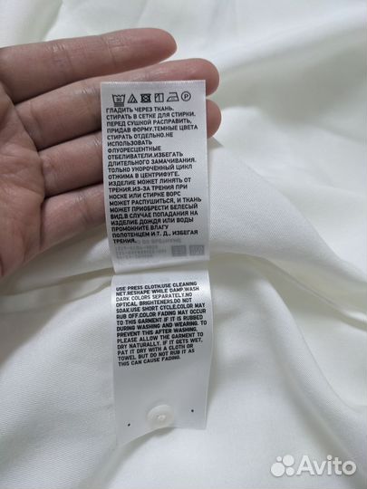 Блуза Uniqlo белая
