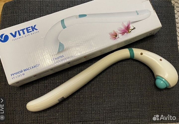 Массажер для тела ручной