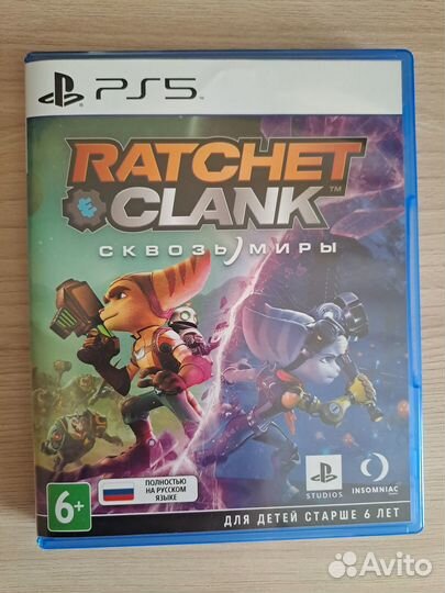 Ratchet & Clank: Rift Apart (PS5)