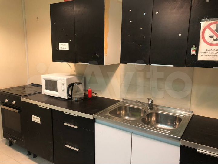 Комната 16 м², 2/48 эт.