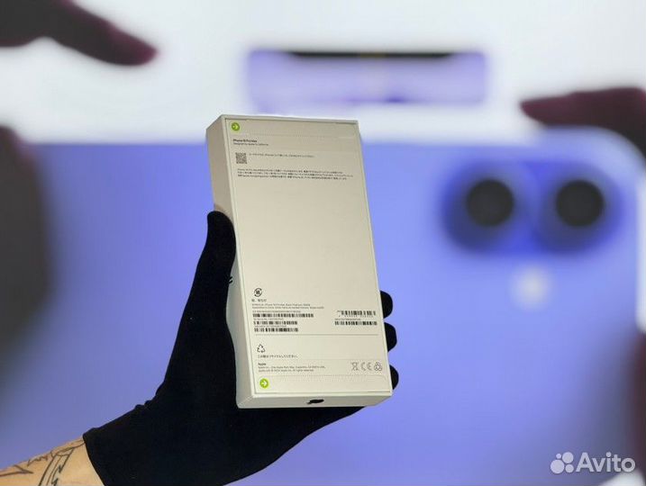 iPhone 16 Pro Max, 1 ТБ