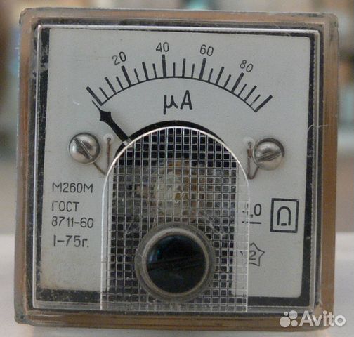 Приборы Амперметры Вольтметры и др щитовые стрелоч