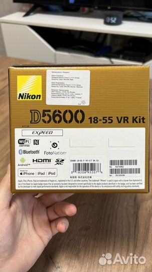 Продам новый фотоаппарат Nikon D5600 18-55 VR KIT