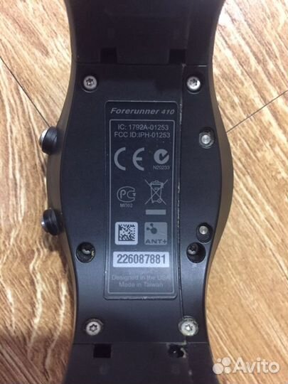 Часы для бега Garmin Foreruner 410