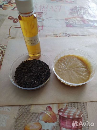 Пчелопродукты