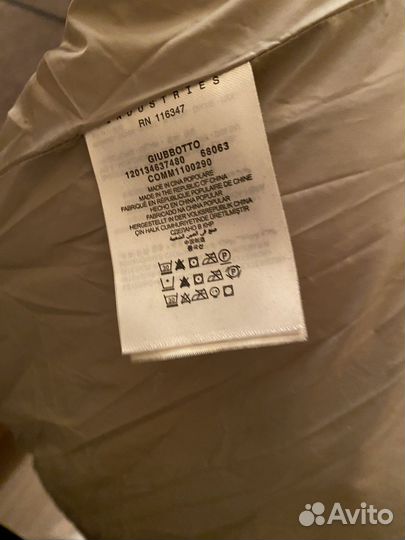 Пуховик Henry Cottons