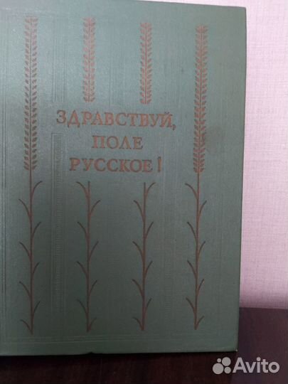 Продам книги