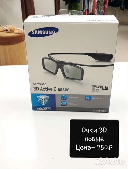 3d очки samsung