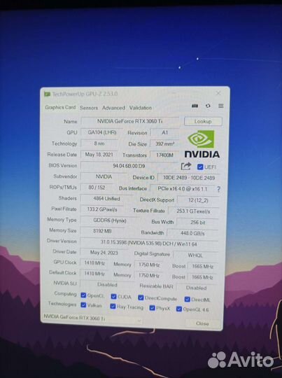Видеокарта Palit RTX 3060Ti Dual 8Gb