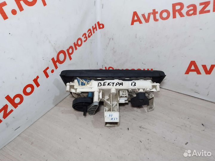 Блок управления отопителем Opel Vectra B