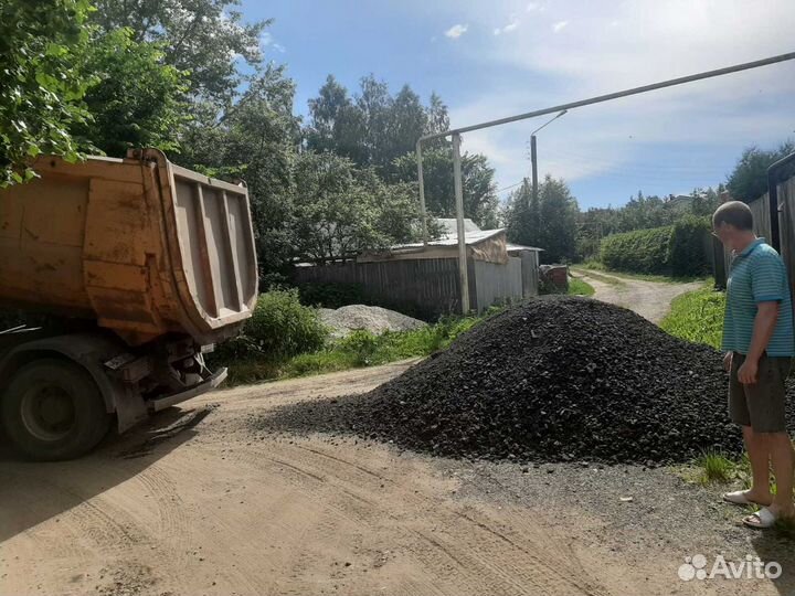 Крошка асфальтовая