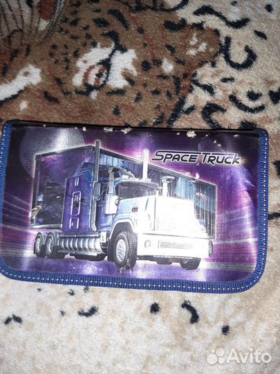 Пенал школьный с наполнением для мальчика